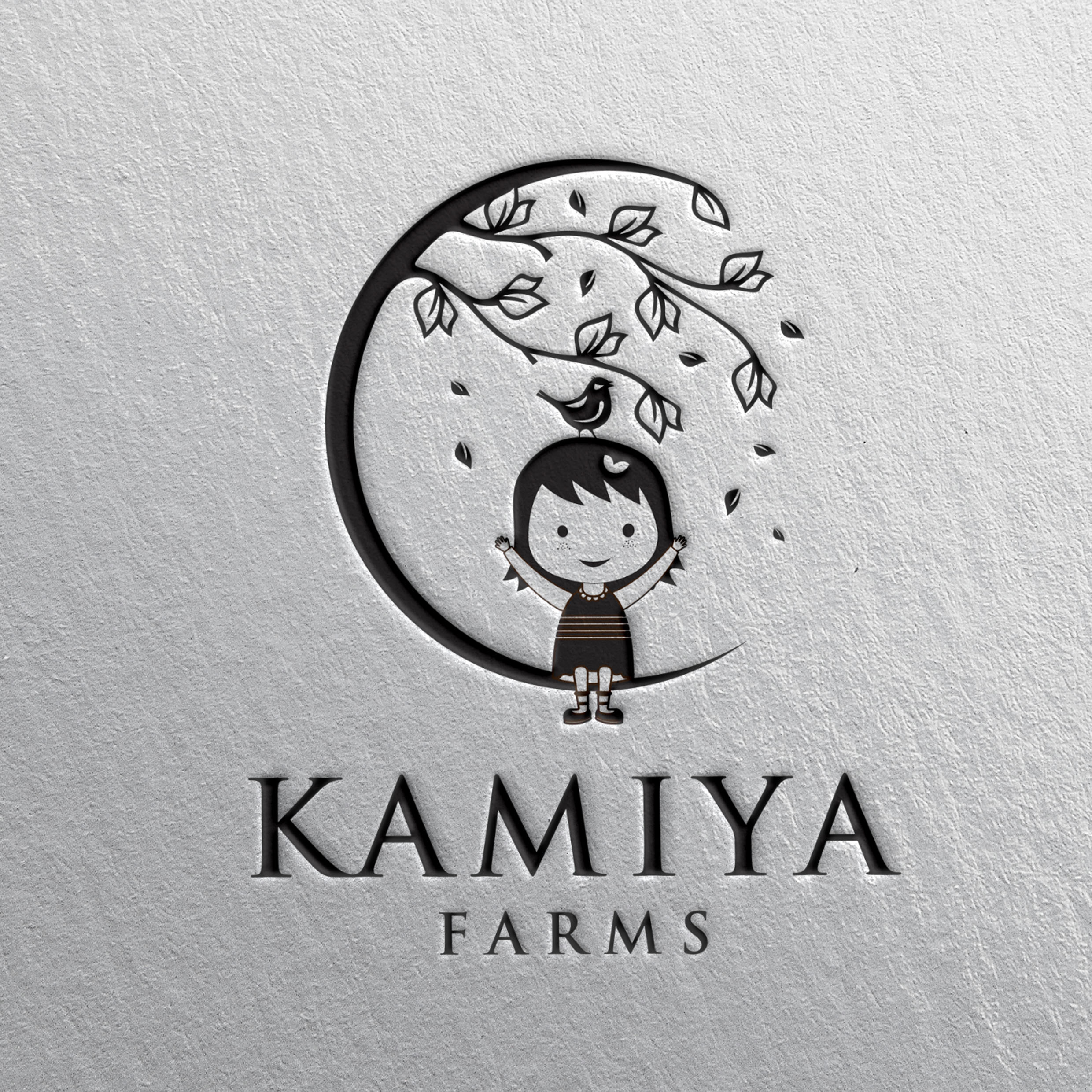 Diseño de Logo por al akhrukhul para este proyecto | Diseño #27312663