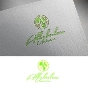 Logo-Design von Jeferson HP für dieses Projekt | Design: #27313596