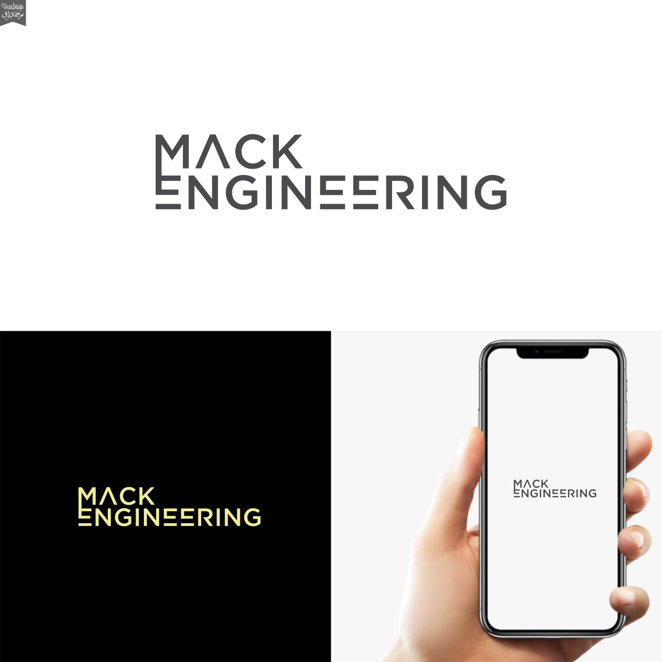 Logo-Design von klenceng für dieses Projekt | Design #27322680