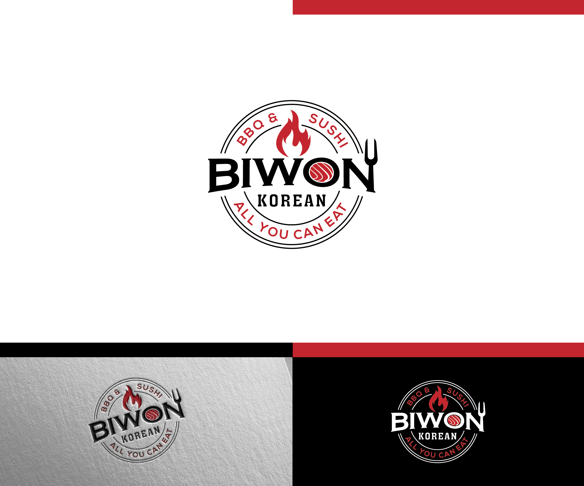 Logo Design by ecorokerz for this project | Design #27326233