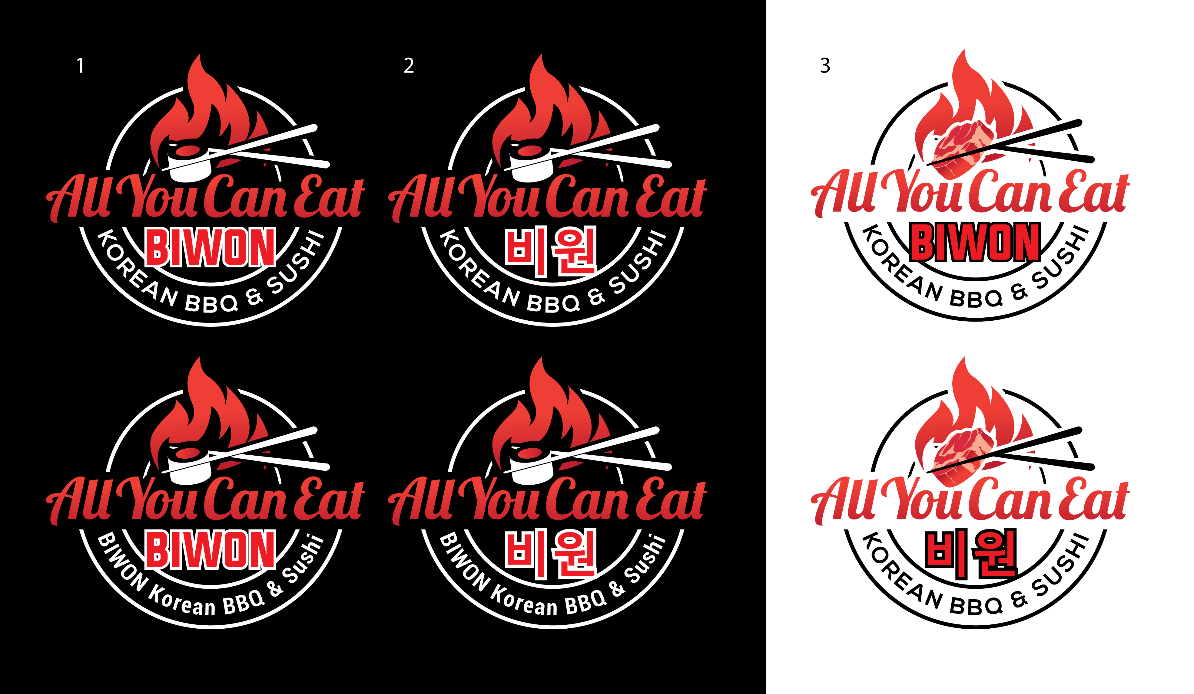 Logo Design by geni for this project | Design #27366296