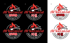 Logo Design by geni for this project | Design: #27366296