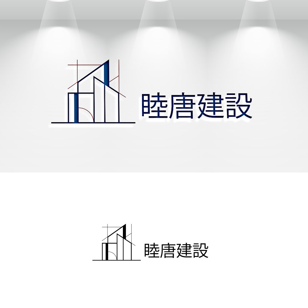 Logo Design by Ruwan pushpa kumara for this project | Design #27346594