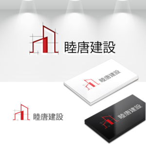 Logo Design by Ruwan pushpa kumara for this project | Design: #27370680