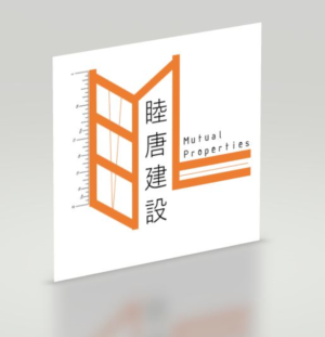 Logo Design by fiq4hamzah