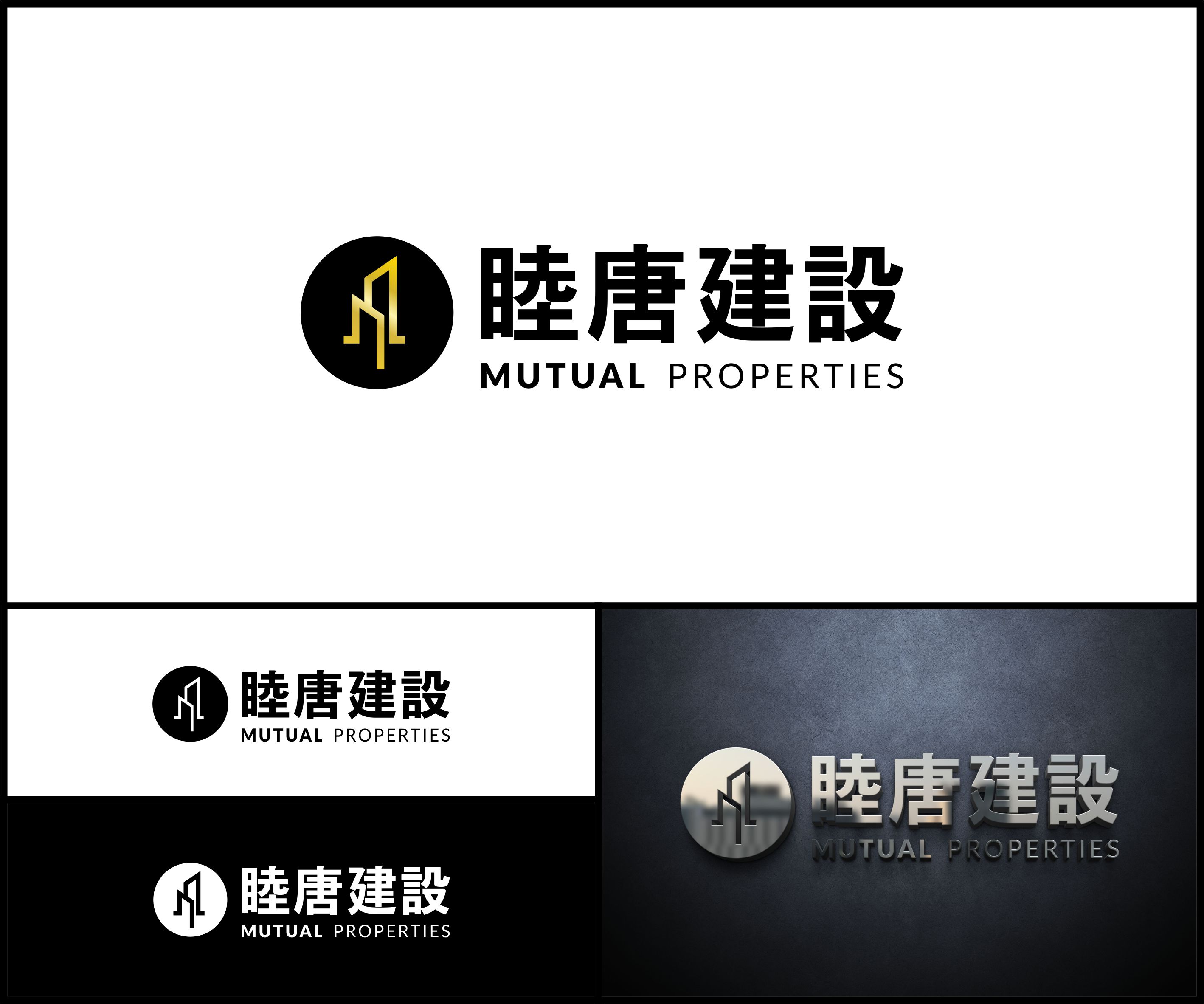 Design de Logo par TZ'sign pour ce projet | Design #27378437