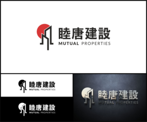 Logo Design by TZ'sign for this project | Design #27378449