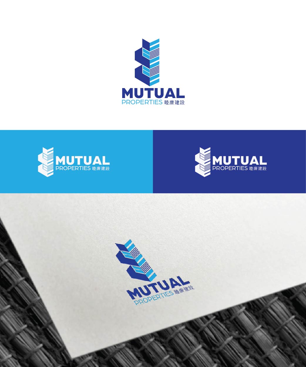 Logo Design by Maxo-Biz for this project | Design #27345151