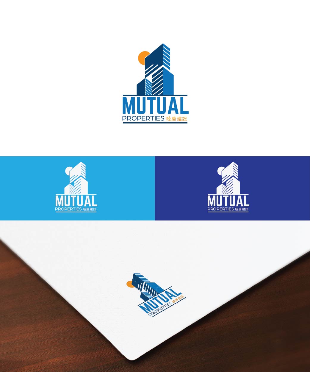 Logo Design by Maxo-Biz for this project | Design #27345153