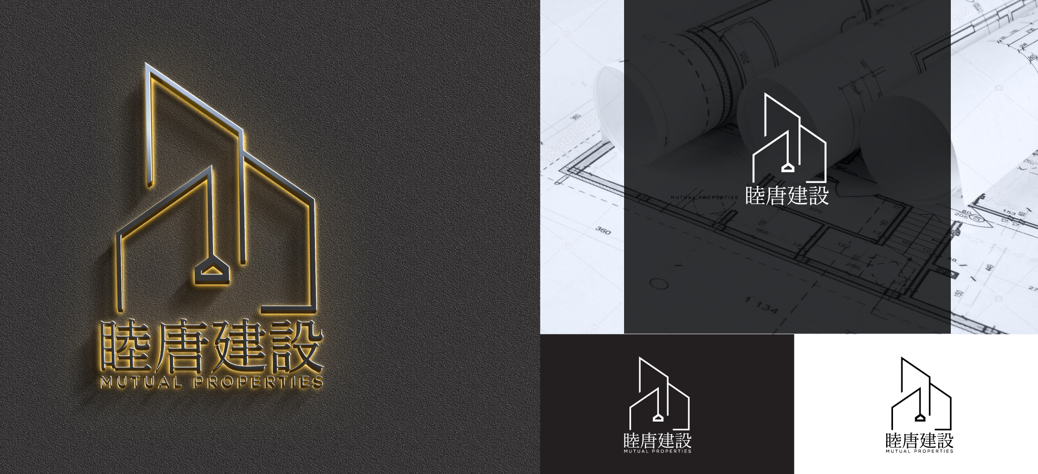 Logo Design by pd graphic 2 for this project | Design #27345415