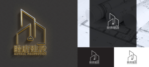 Logo Design by pd graphic 2 for this project | Design: #27345415