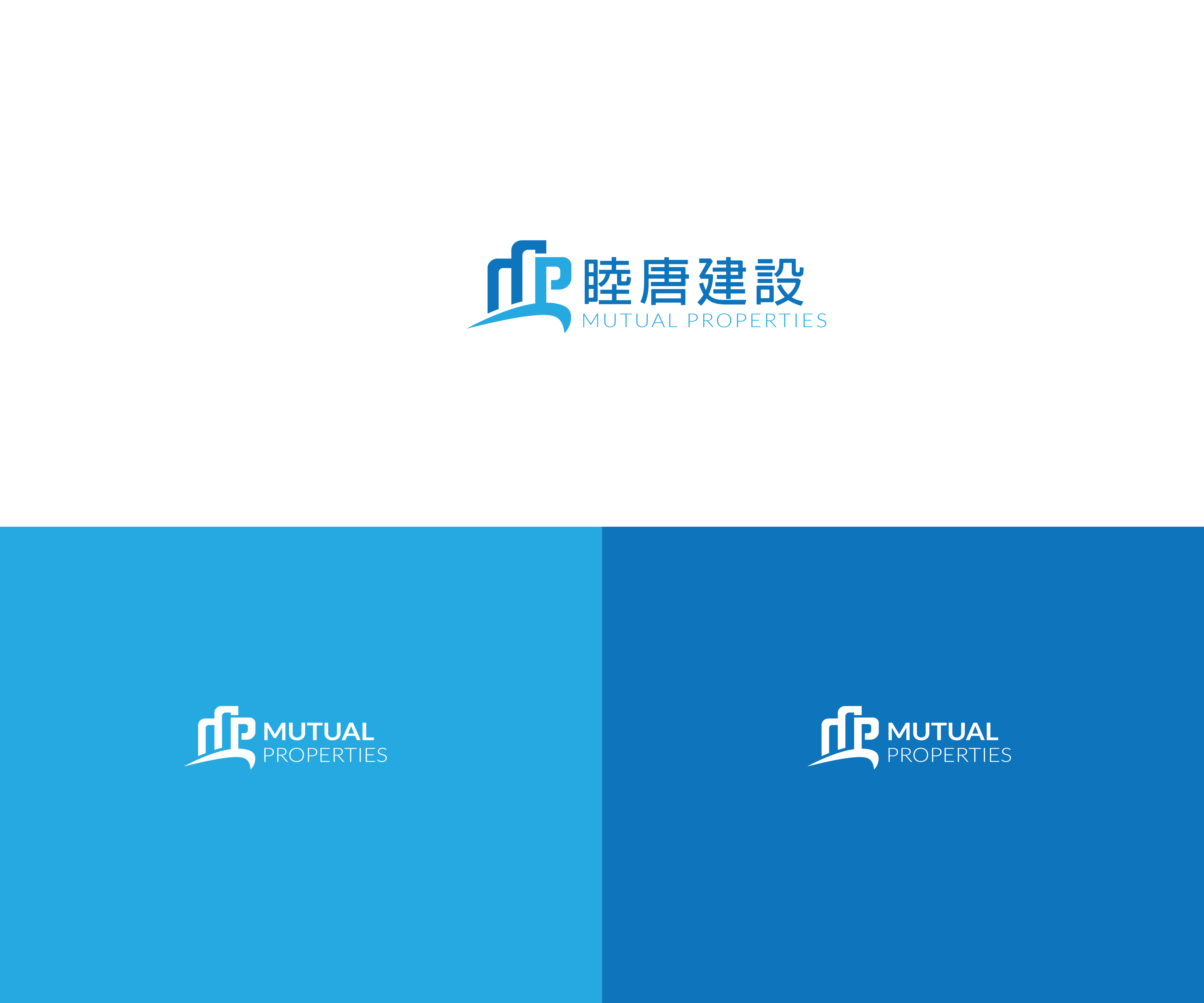 Logo Design by Nahom Shiferaw for this project | Design #27344742