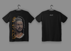 T-shirt Design by dongkrak studio for this project | Design: #27378528