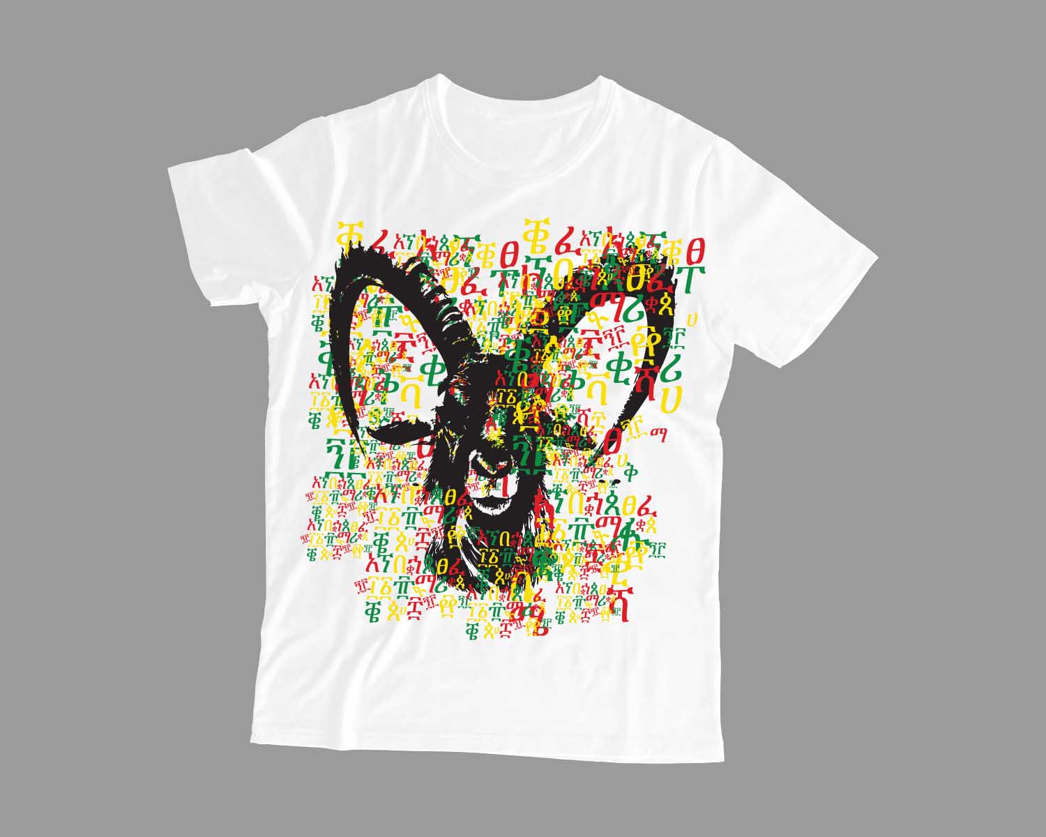 T-shirt Design by cosmicline for this project | Design #27373572