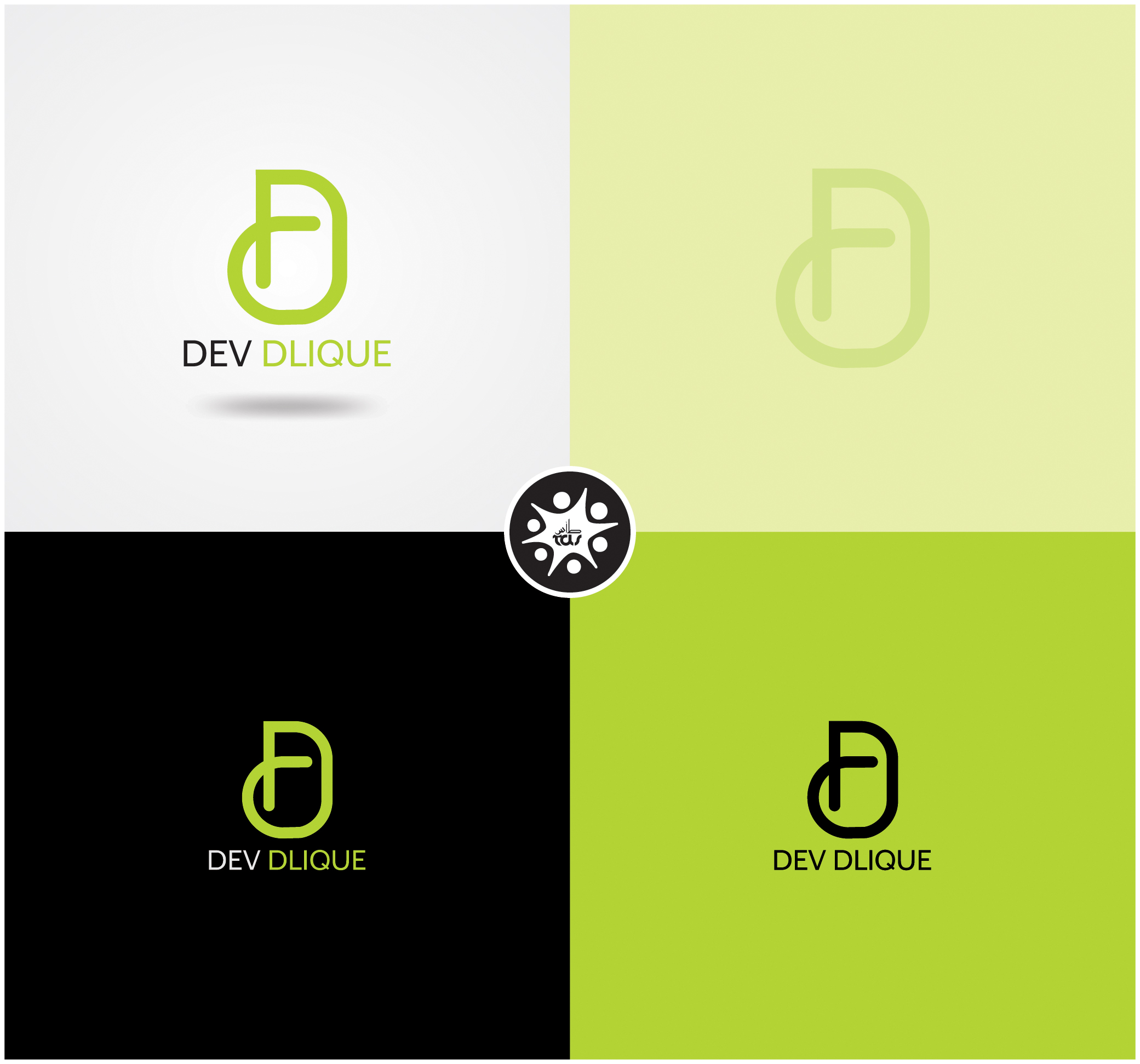 Logo Design by Tuba Art Studio. IZ (IMRAN ZW) for Dev Clique | Design #27358526