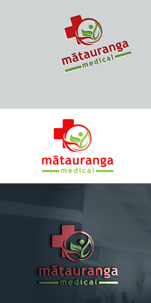 Design de Logo par Md Sakhawat Hosssain pour ce projet | Design : #27940227