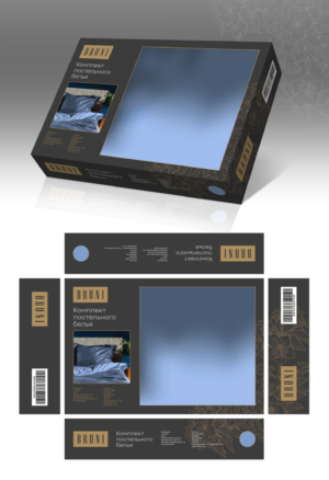 bed linen production needs outstanding packaging design | Diseño de Empaque por grrssn