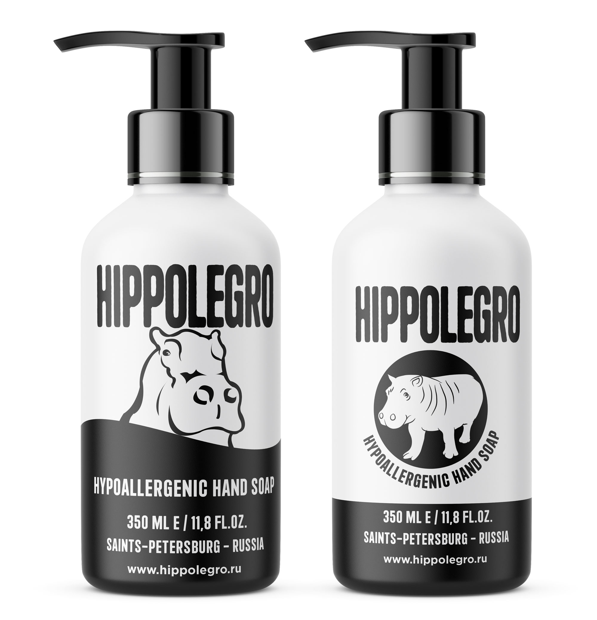 Label Design by Sergio Coelho for this project | Design #27357977
