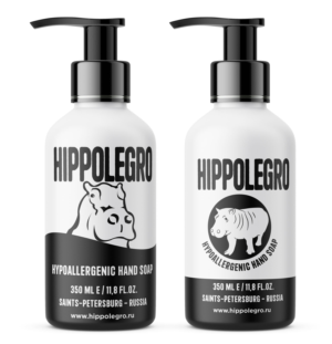 Label Design by Sergio Coelho for this project | Design: #27357977