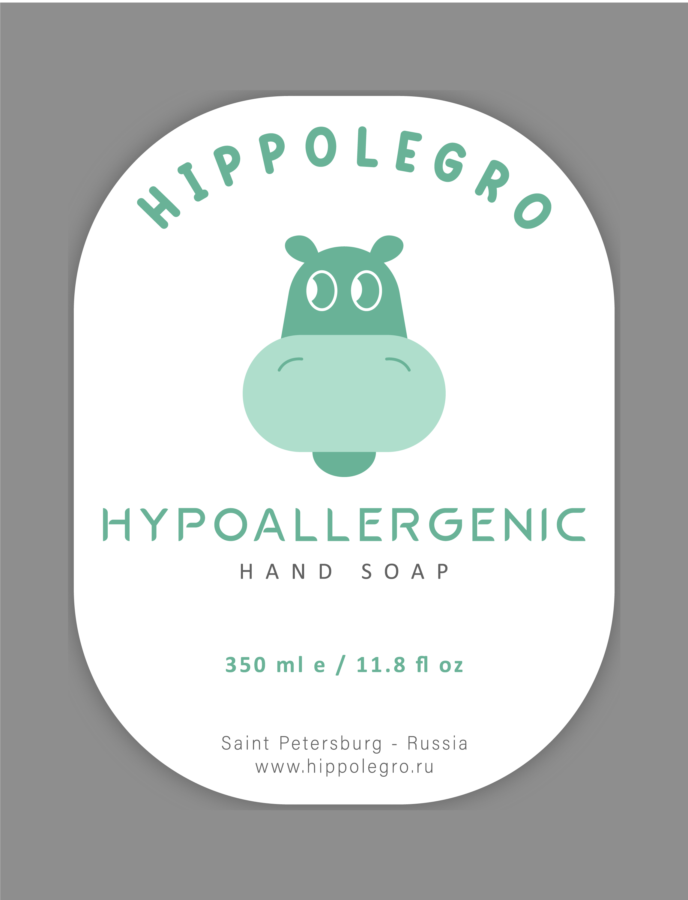 Label Design by kaasmie for this project | Design #27358560