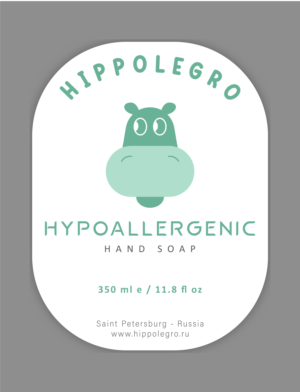 Label Design by kaasmie for this project | Design #27358560