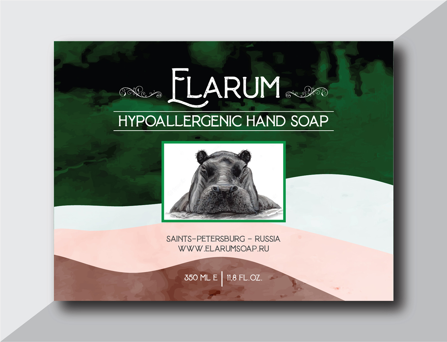 Label Design by Deziners Zone for this project | Design #27356593