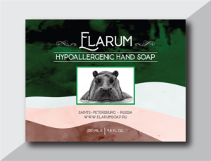 Label Design by Deziners Zone for this project | Design: #27356593