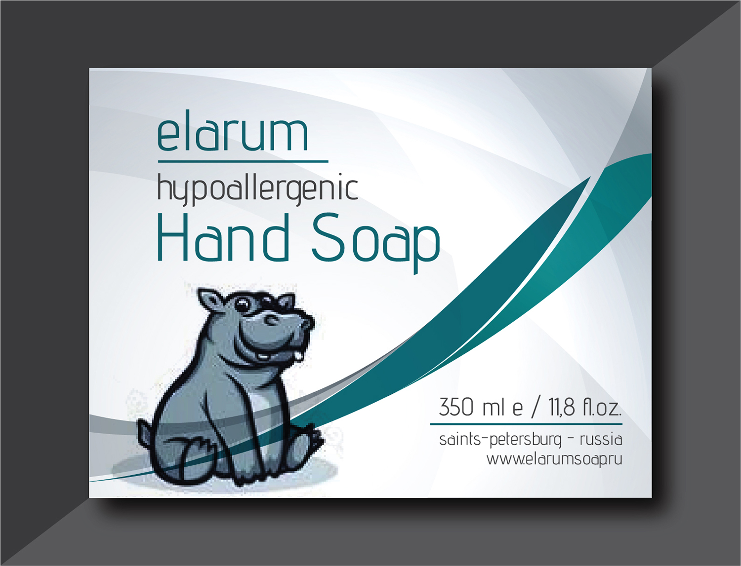 Label Design by Deziners Zone for this project | Design #27356595