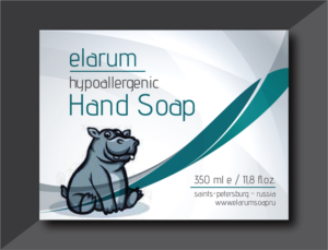 Label Design by Deziners Zone for this project | Design: #27356595