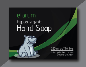 Label Design by Deziners Zone for this project | Design: #27364329