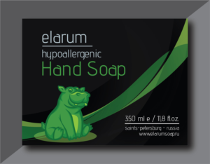 Label Design by Deziners Zone for this project | Design: #27364331