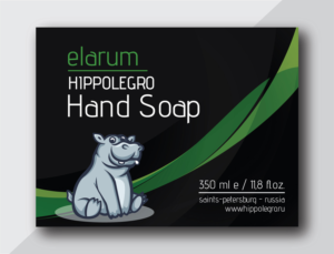 Label Design by Deziners Zone for this project | Design: #27370235