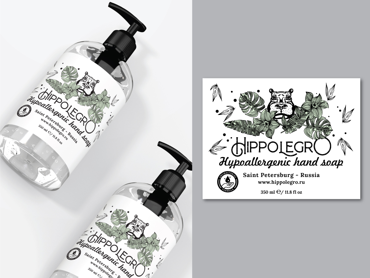 Label Design by raphis for this project | Design #27384515