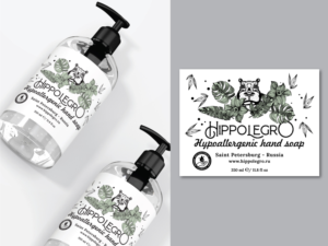 Label Design by raphis for this project | Design: #27384515