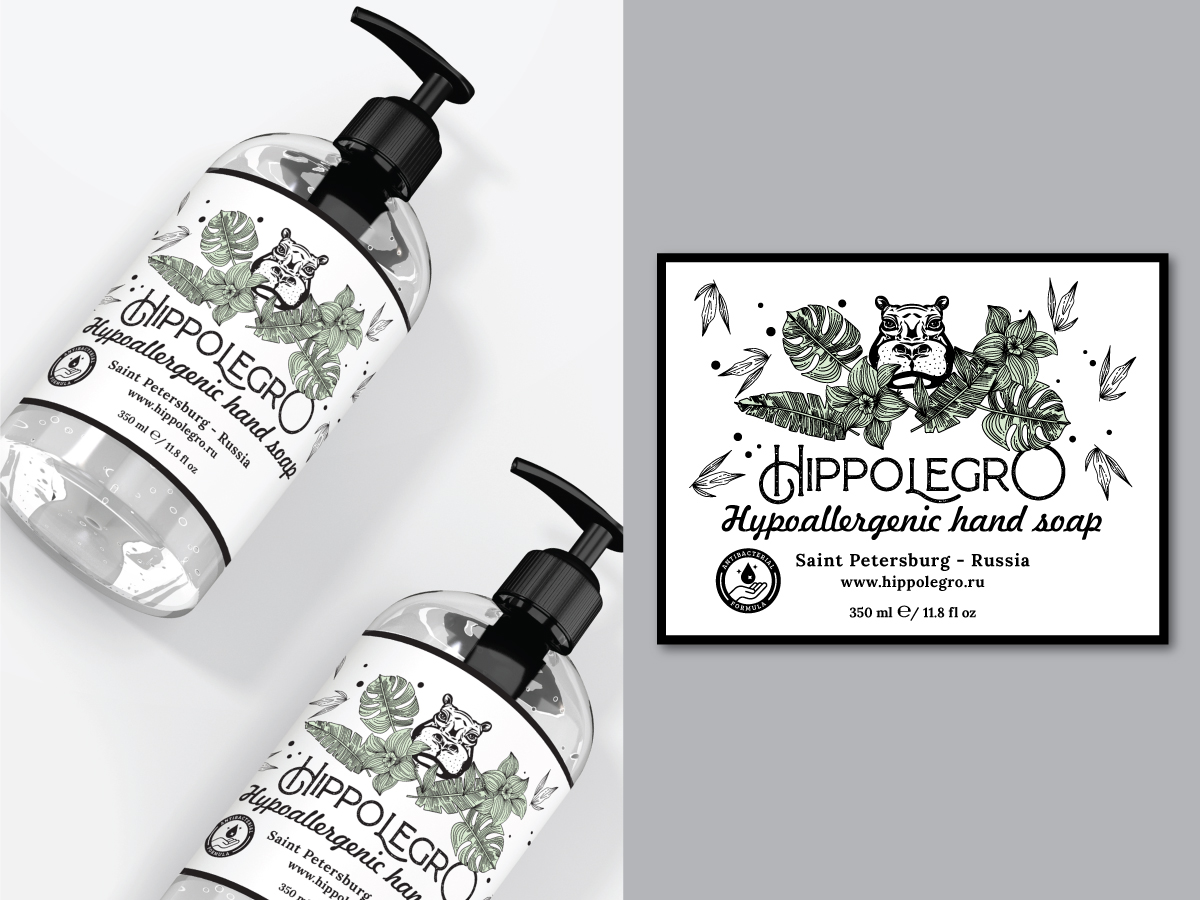 Label Design by raphis for this project | Design #27387418