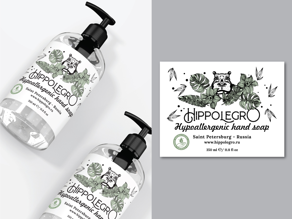 Label Design by raphis for this project | Design #27387423