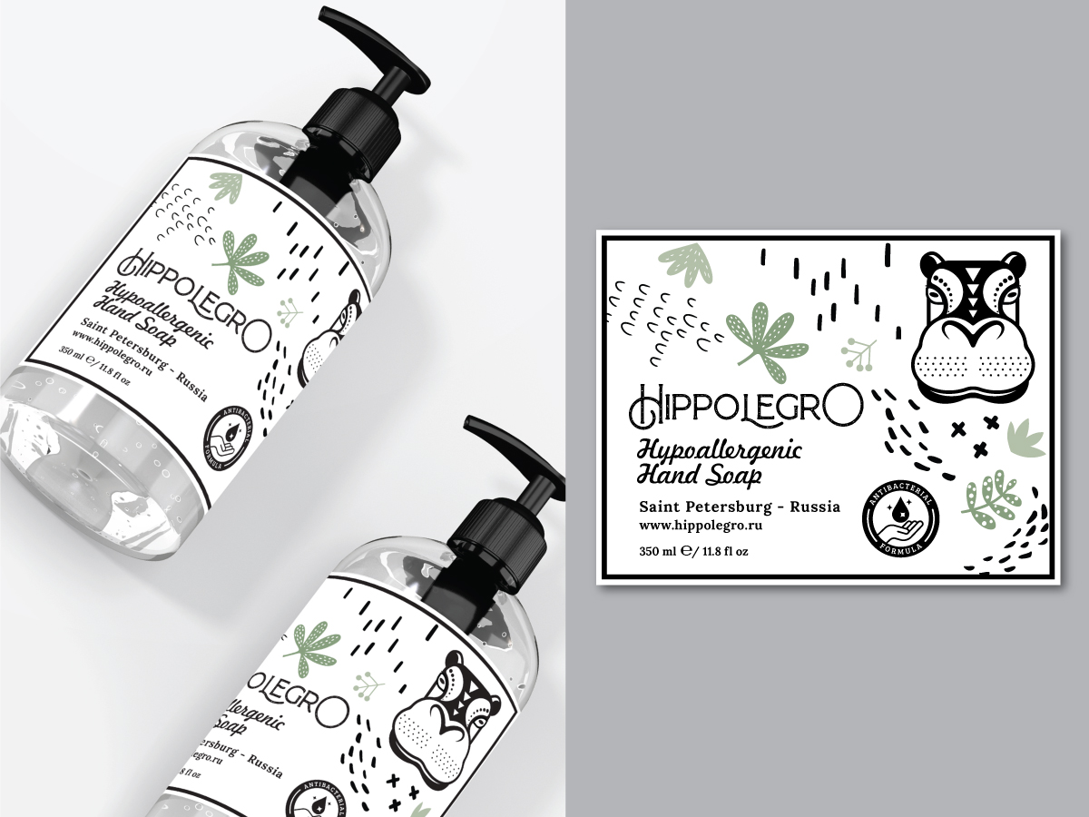 Label Design by raphis for this project | Design #27394043