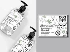 Label Design by raphis for this project | Design: #27394043