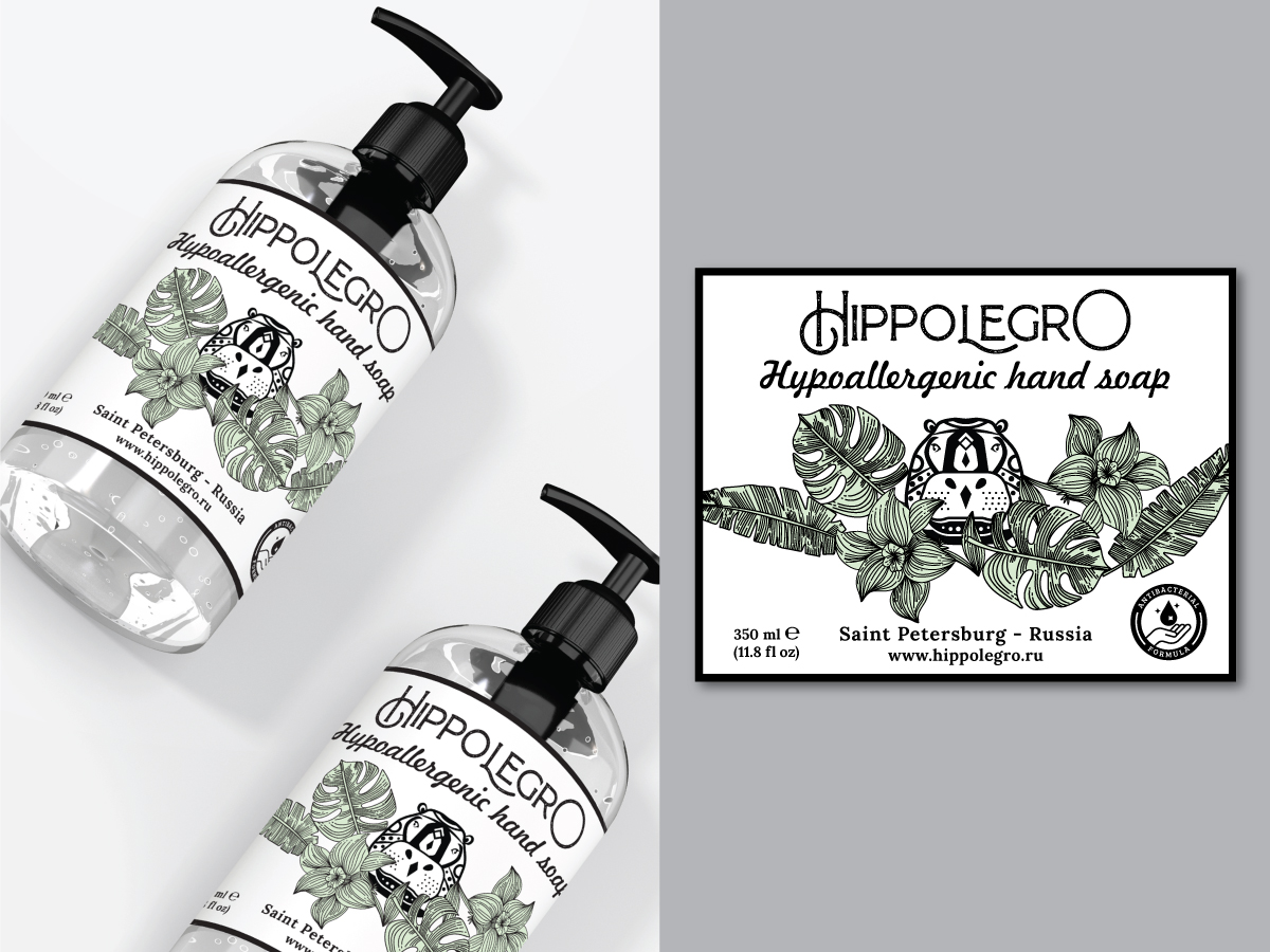 Label Design by raphis for this project | Design #27394047