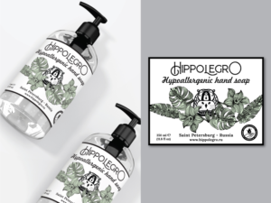 Label Design by raphis for this project | Design: #27394047