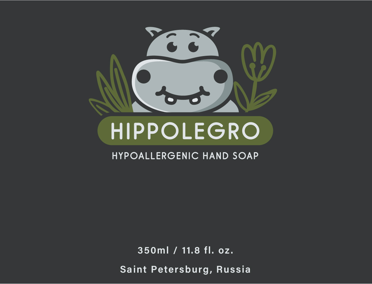 Label Design by Javelin Studio for this project | Design #27369412
