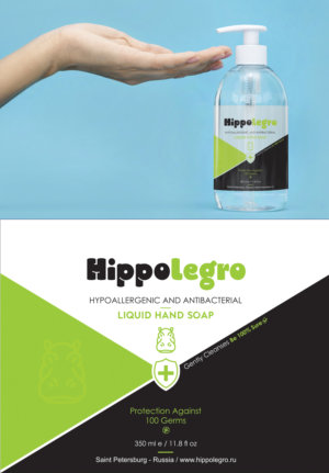 Label Design by Tuba Art Studio (Imran szw) for this project | Design #27374435