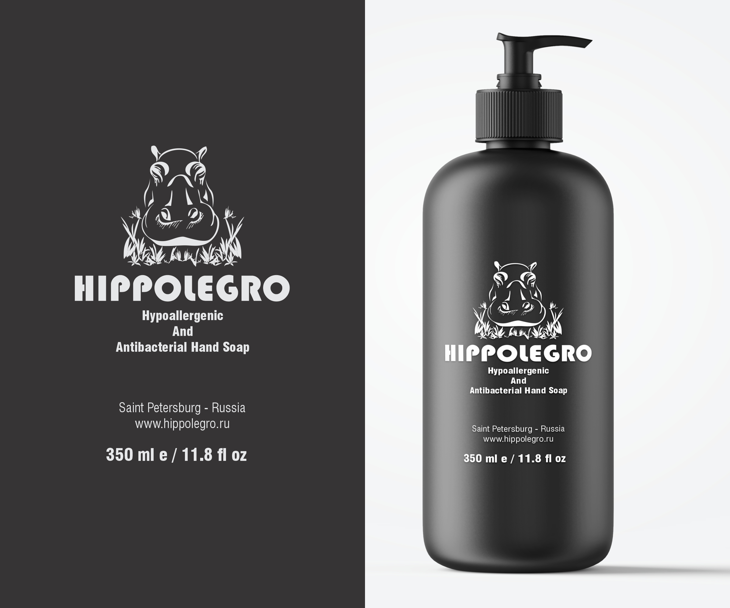 Label Design by PK 36 for this project | Design #27375188