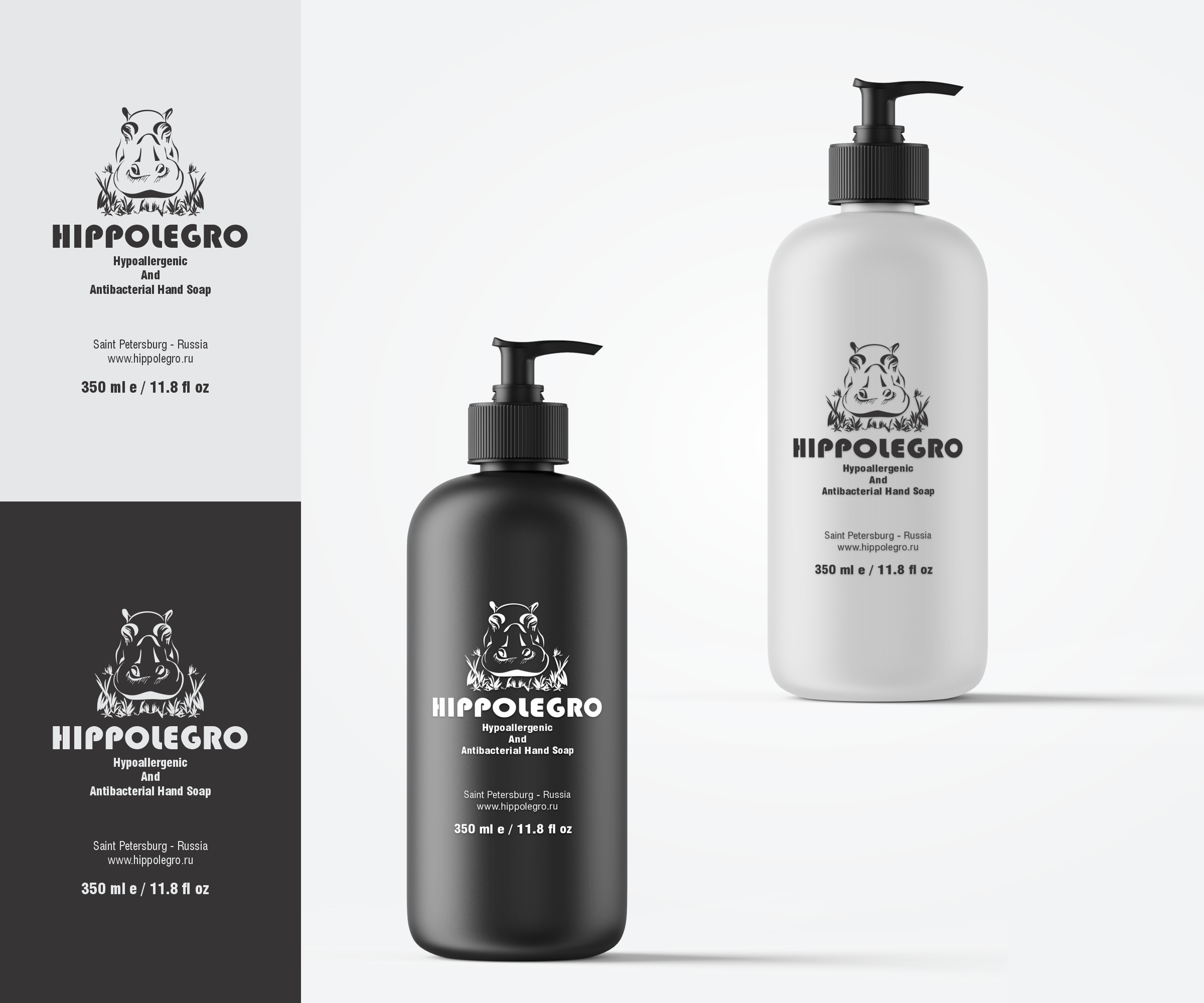 Label Design by PK 36 for this project | Design #27375189