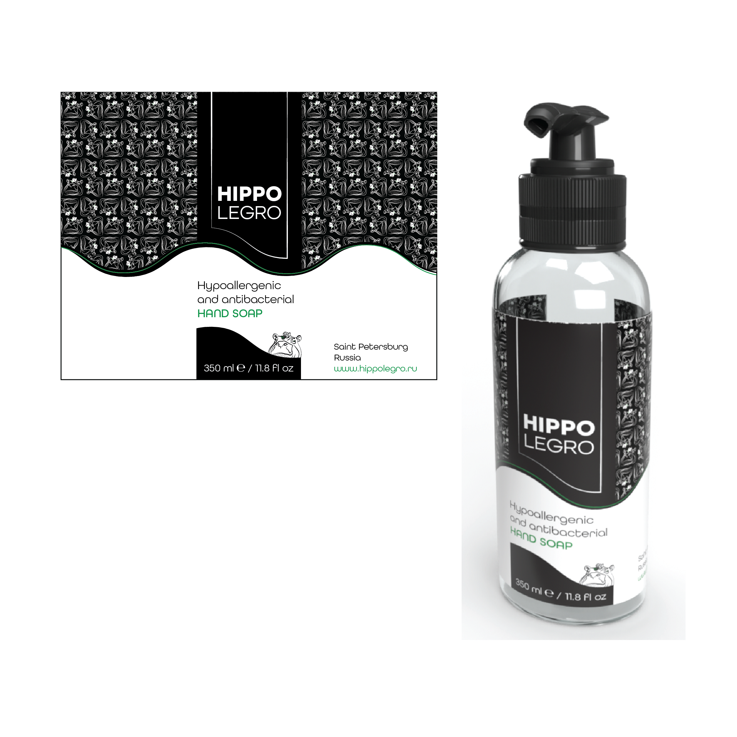 Label Design by Wanda.G for this project | Design #27371541