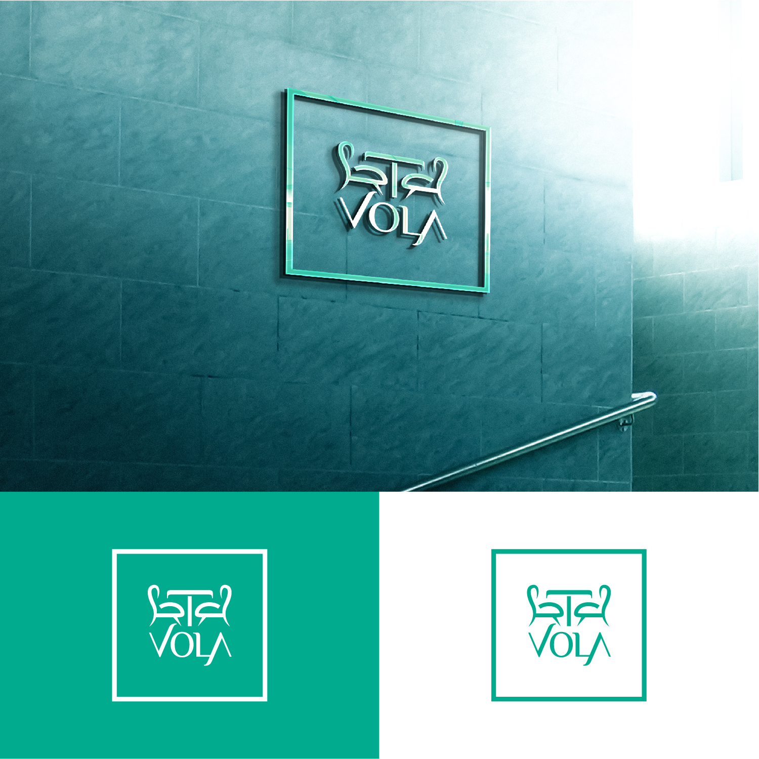 Logo Design by MMYOUSUF for aTavola | Design #27358963
