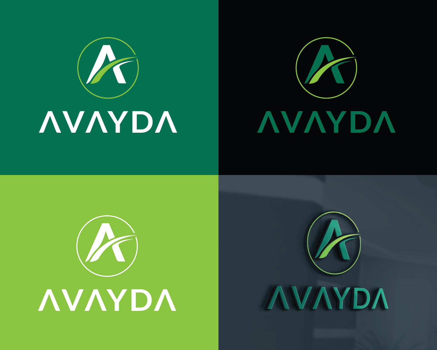 Logo Design by Atec for this project | Design #27354443