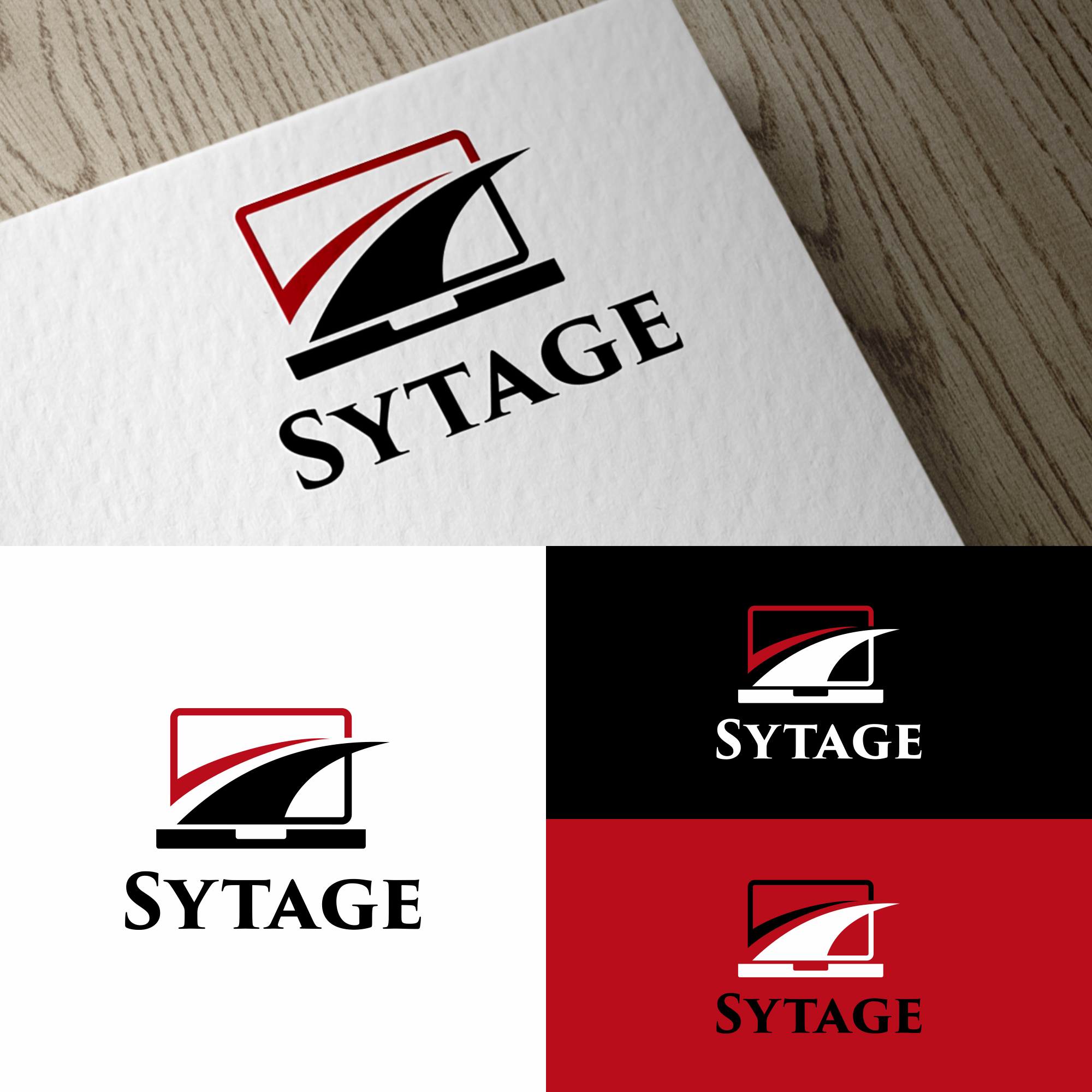 Logo Design by Cah RE 2 for this project | Design #27369712