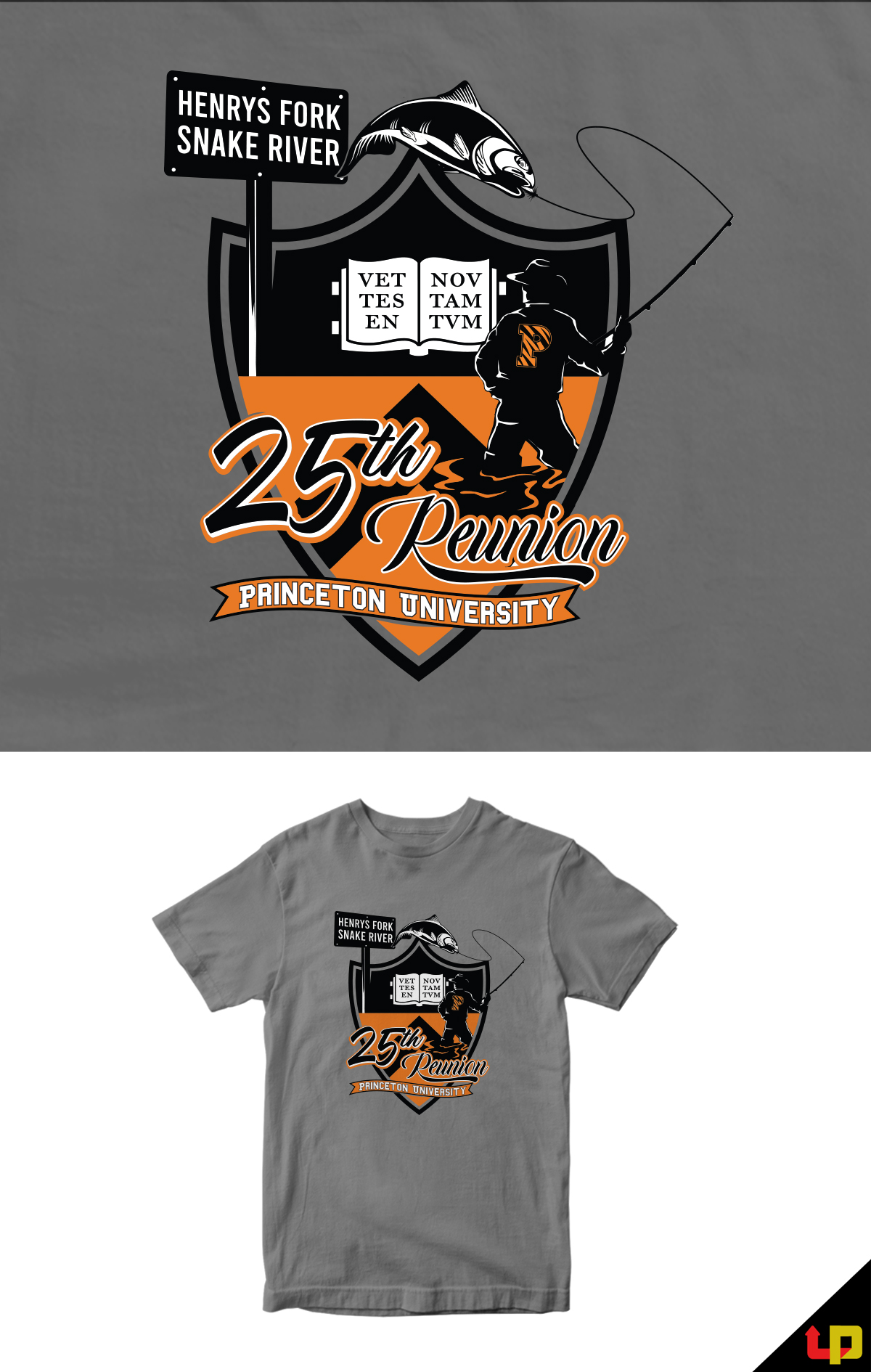 T-Shirt-Design von Uprinteez für dieses Projekt | Design #27376721
