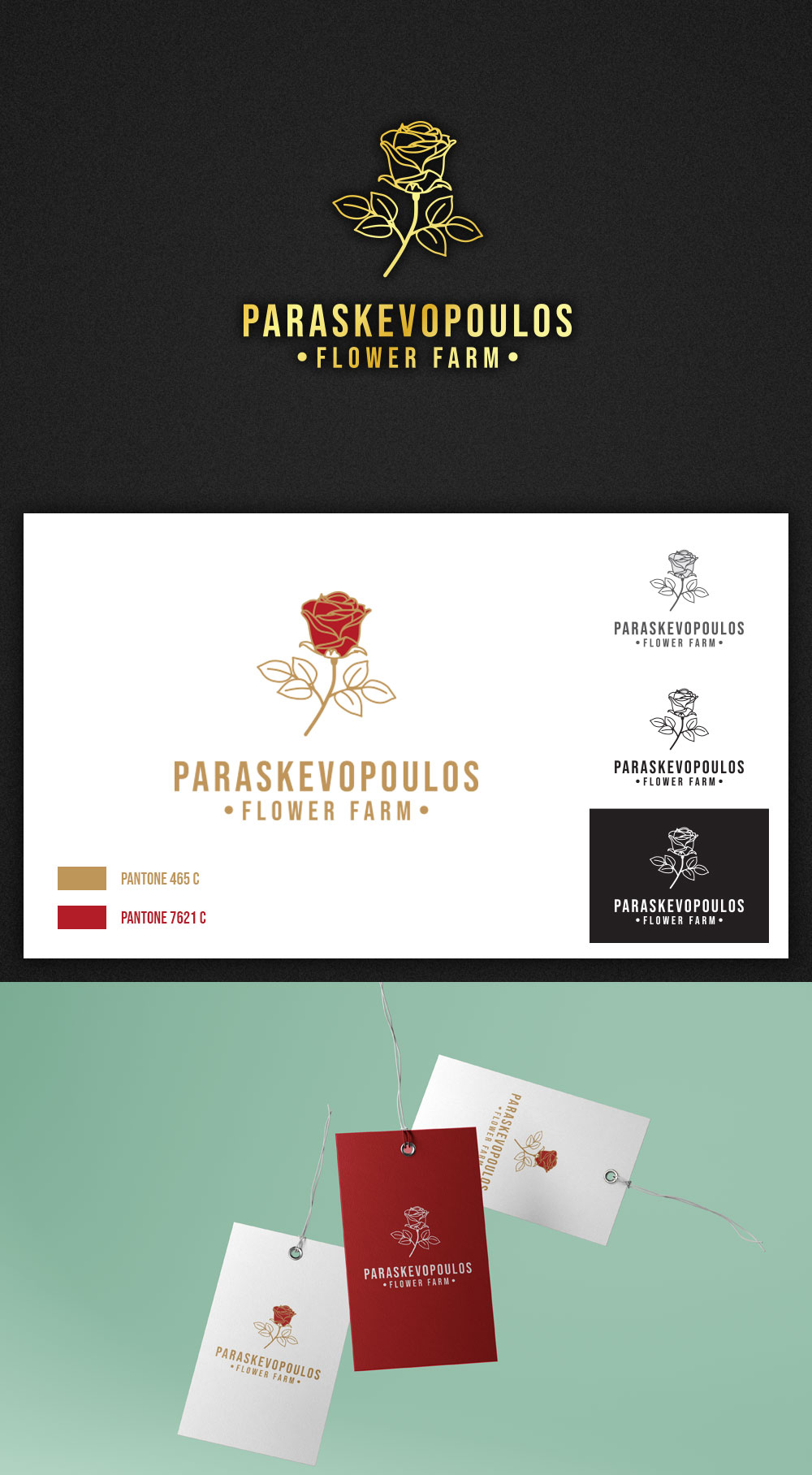 Design de Logo par syanagawa pour pff | Design #27382204